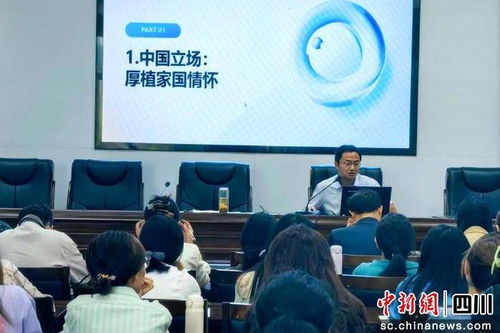 眉山彭山區(qū) 以教育家精神立心，AI賦能聚力，助力青年教師成長(zhǎng)