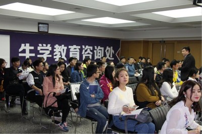 泉州托福英語培訓(xùn)選哪家？牛學(xué)教育專業(yè)解析與選擇指南